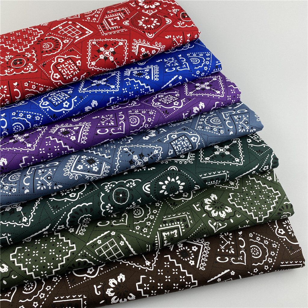 腰果花棉布染色底印花府绸面料40支13372印花布