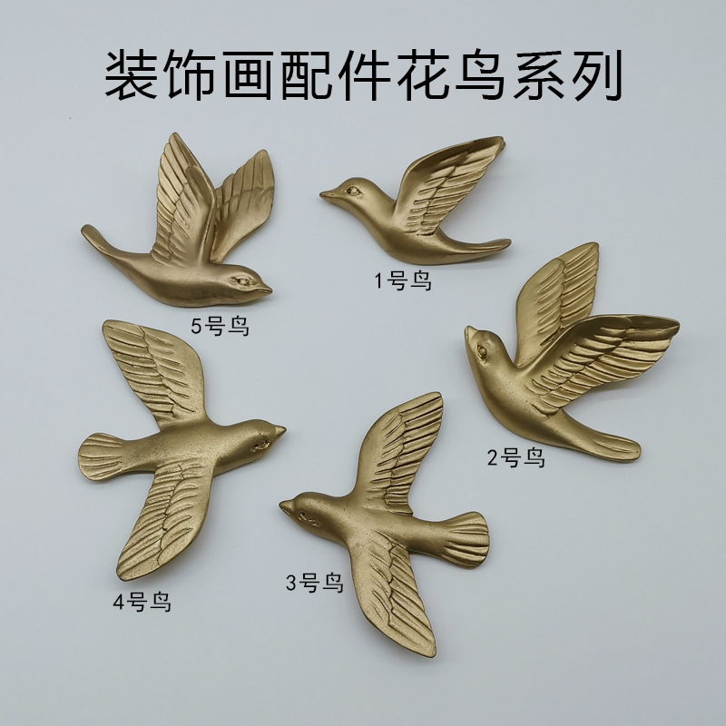 装饰画实物画配件树脂小花小鸟海鸥立体浮雕工艺品壁饰树头鸟挂件