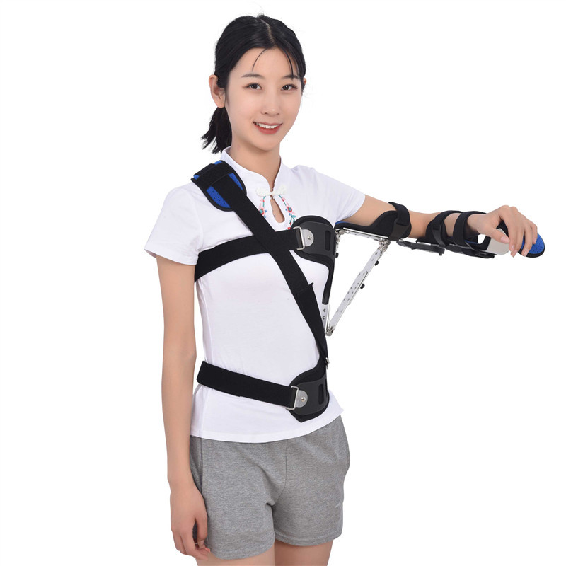 肩胛骨外展固定支具可调节肩关节支具医用铝合金肩肘辅助固定支具