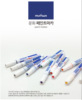 韩国进口munhwa文化JP1001汽车轮船电子机械补漆记号DIY油漆笔|ms