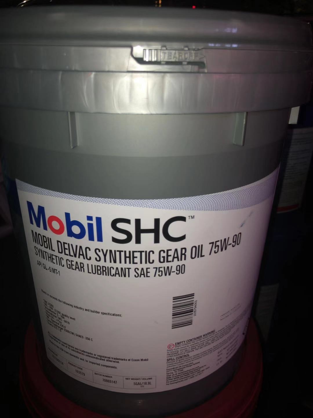 美孚delvac synthetic gear oil 75w-90 80w-140全合成车用齿轮油