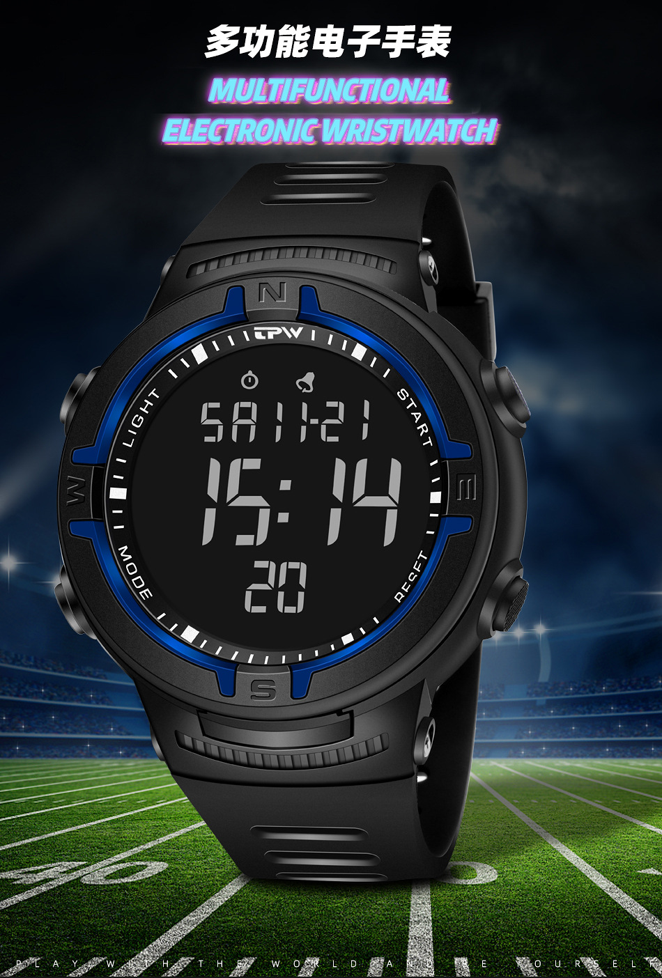 四季按键式通用电子表 树脂带防水 男生运动手表 夜光多功能秒表