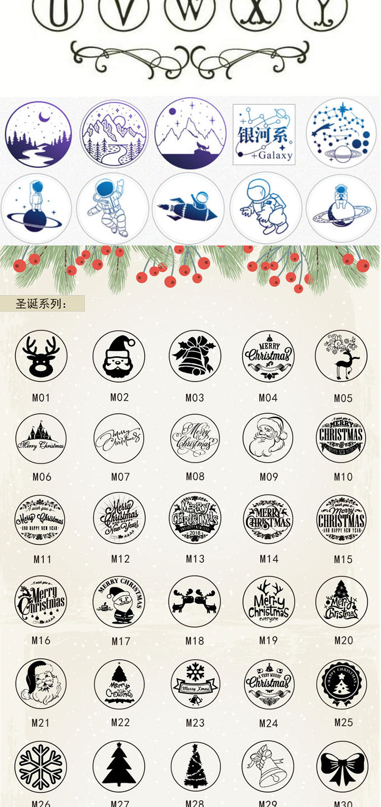 供应火漆印章空白光板铜头印章定制各种图案文字凸字凹字铜头定制