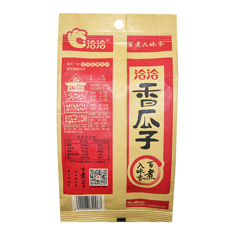 洽洽香瓜子160g袋装葵花籽坚果炒货零食超市食品批发一件代发