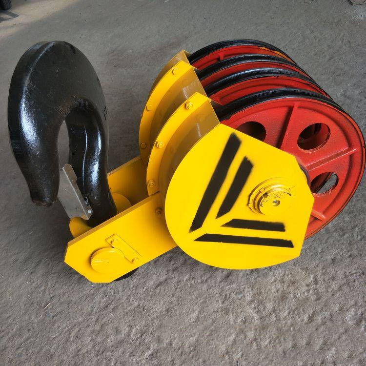 可定制现货供应电动葫芦下钩 2t 钢丝绳葫芦吊钩 型号齐全