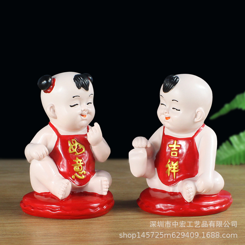 中国风娃娃婚庆礼品金童玉女男宝宝夜光福娃家居中式祈福树脂摆件