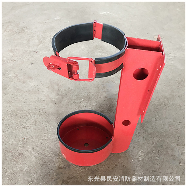 厂家供应 消防器材 灭火器底座 车用支架消防器材 灭火器材 批发