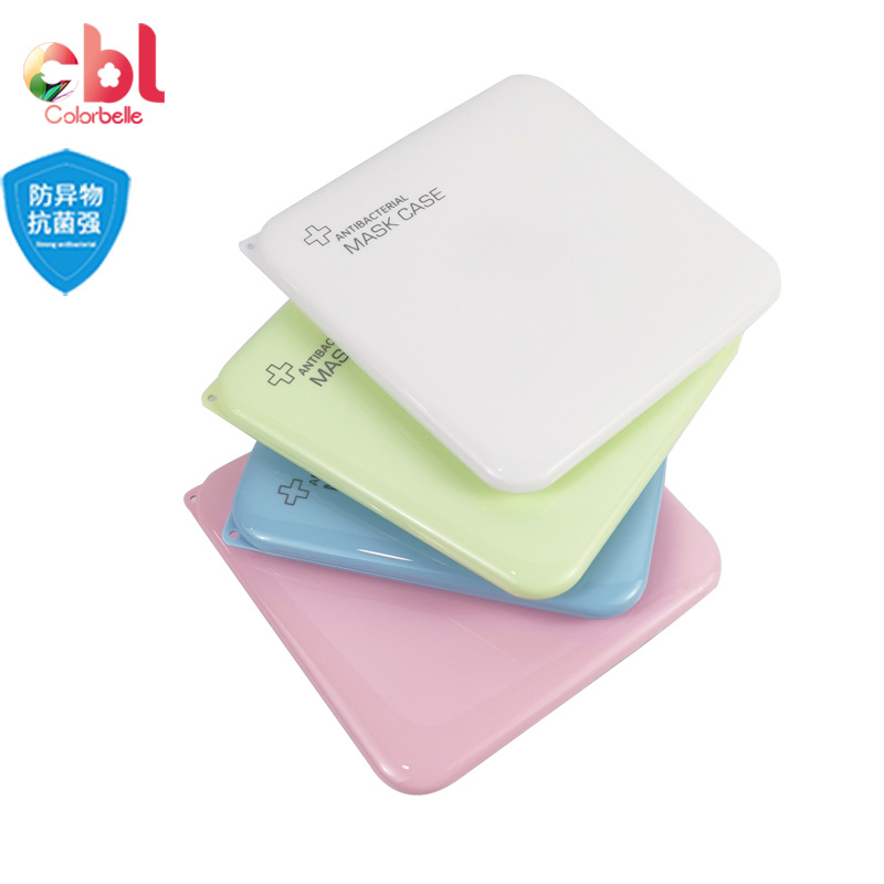 抗菌纳米盒-抗菌纳米盒厂家,品牌,图片,热帖-阿里巴巴