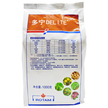 delite/多宁硫酸铜钙77%柑橘溃病疡疮痂病大姜腐烂病霜霉病杀菌剂-阿