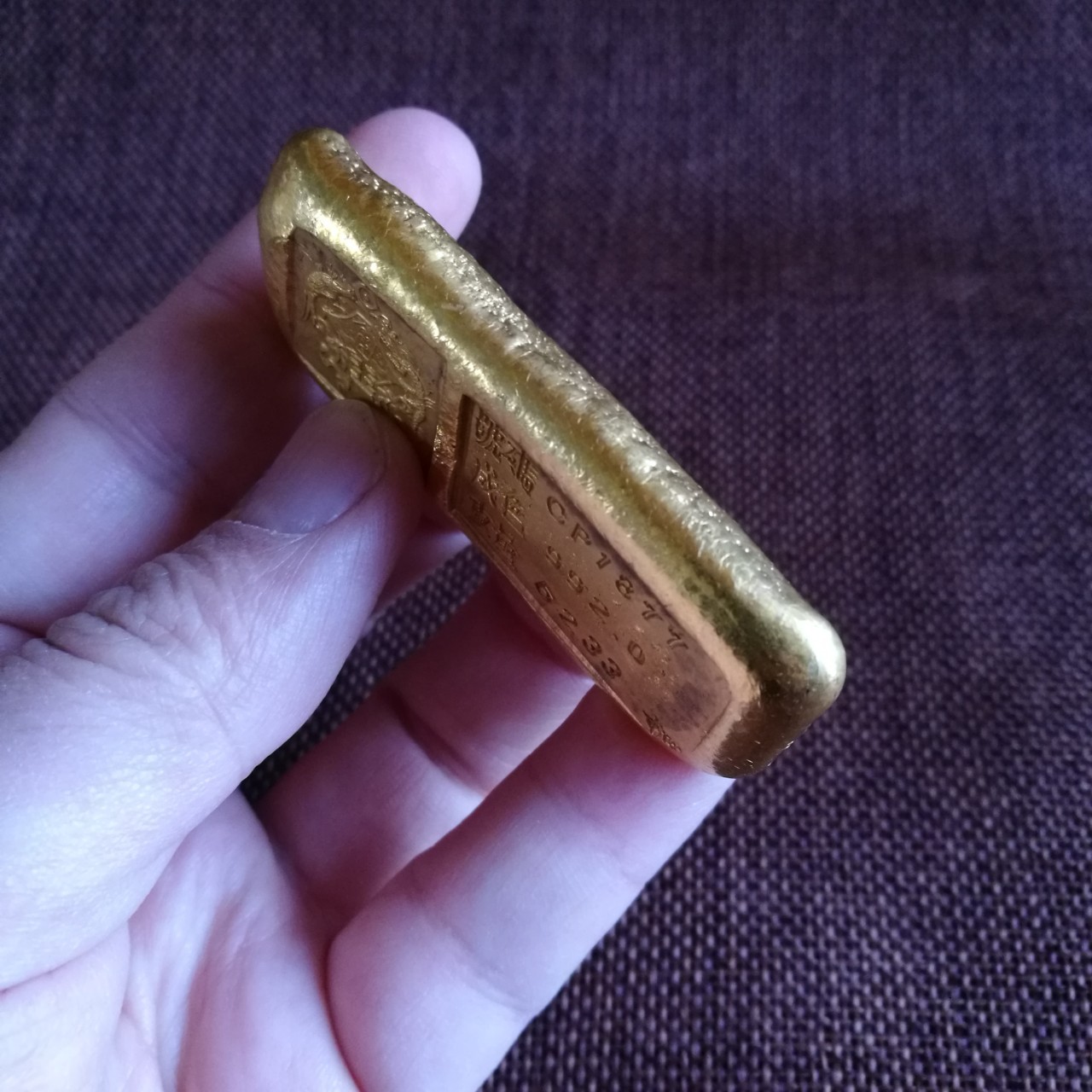 古玩古董仿古鎏金元宝古代钱币老银锭黄铜镀金库银大清金锭长金条