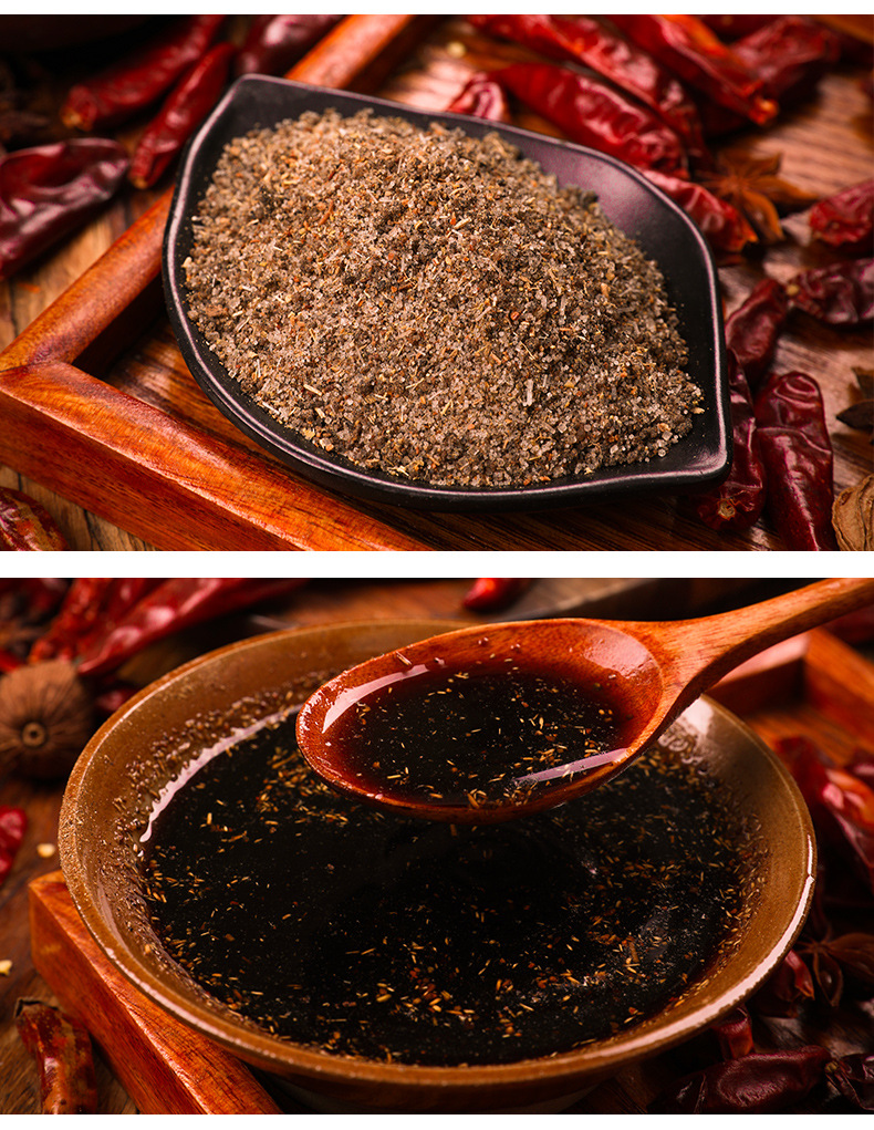 十吉重庆川香卤料60g卤料包五香家庭老卤水汁卤肉卤牛肉调料