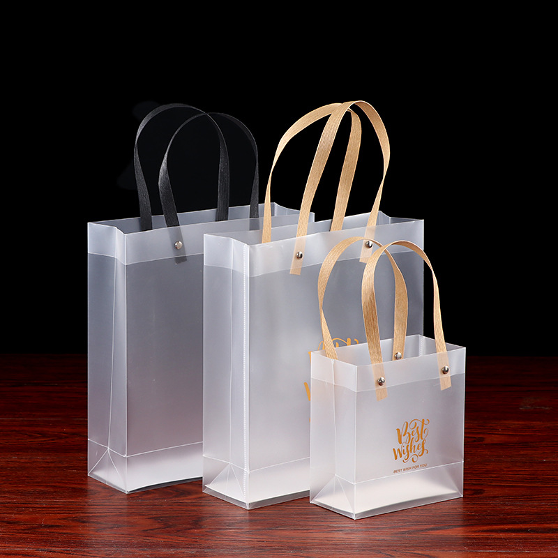 厂家pvc透明磨砂塑料pp手提袋  印刷logo烫金化妆品用伴手礼袋