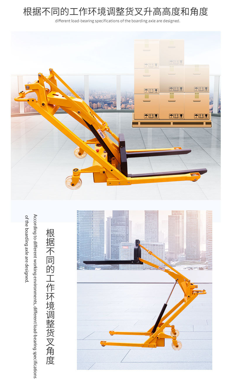 电动小型液压搬运车便携式装卸车单人曲臂搬运车堆垛堆机铲车地牛