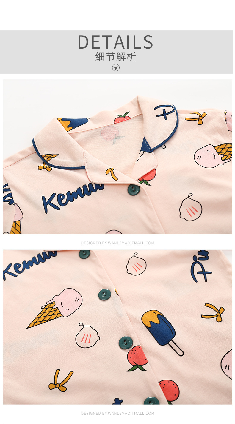 卡通印花女童纯棉睡衣宝宝全棉睡衣儿童薄款家居服套装货号ty95017