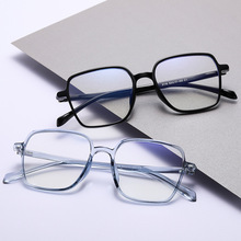 2020新品防蓝光眼镜可配近视tr框架方框素颜镜遮脸轻巧舒适2116