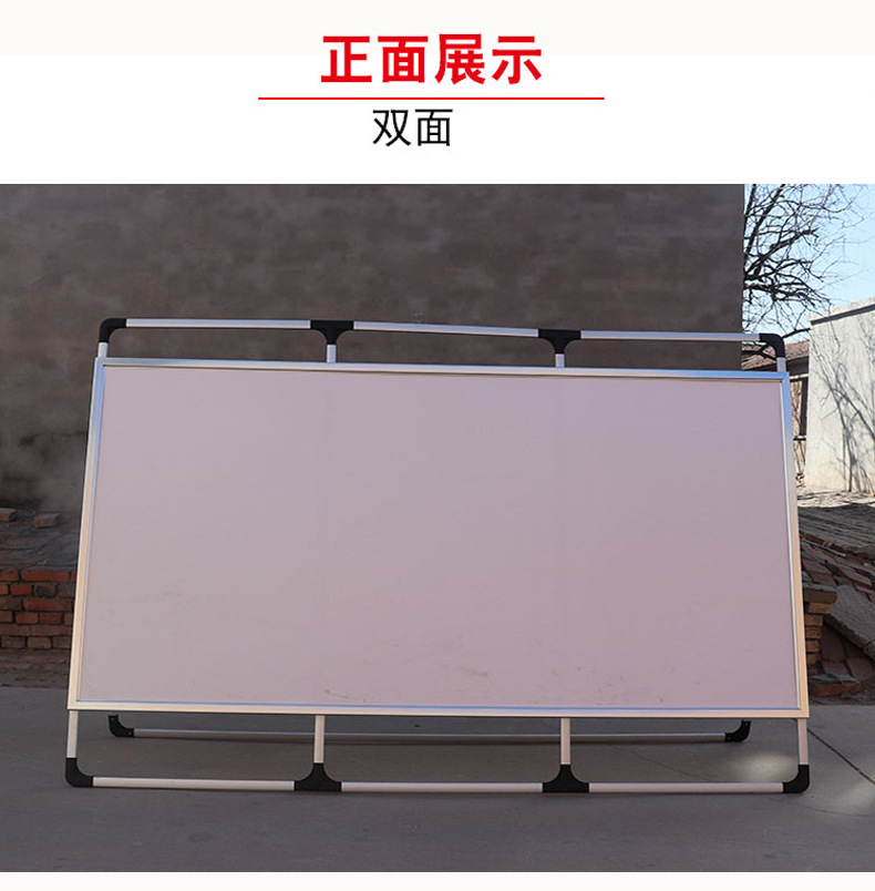 手提款铝合金海报架广告牌kt板展架折叠单双面宣传展板大型海报架