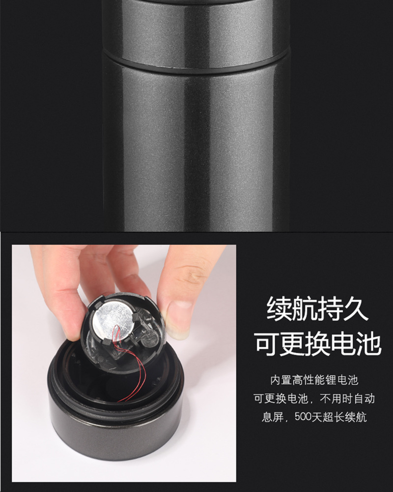 新款智能保温杯,可以拆卸更换电池,24小时保温杯,304内外商品描述容量