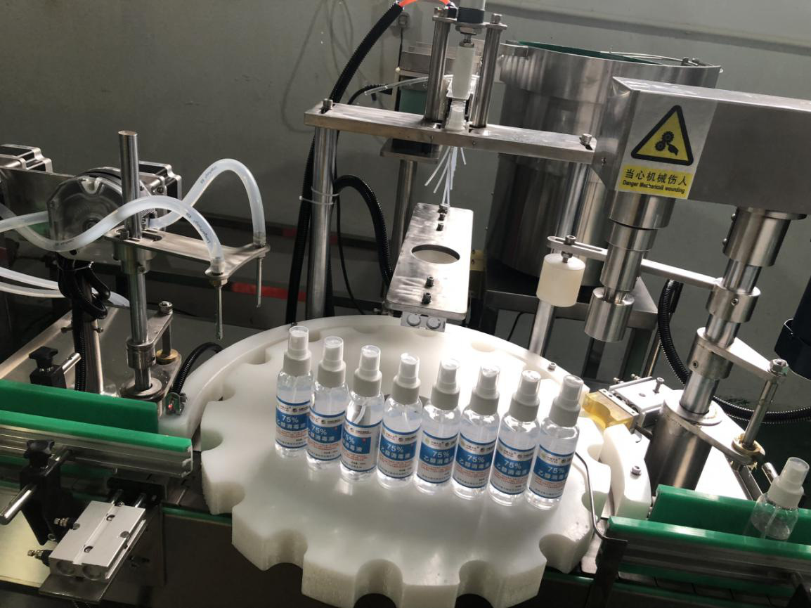 喷雾剂灌装机酒精消毒液灌装机香水灌装机理瓶机