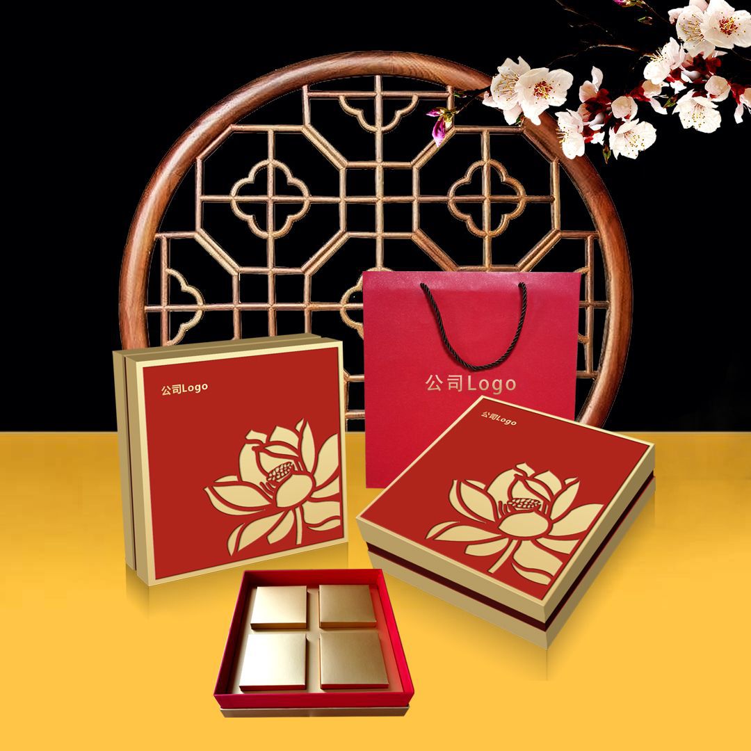广东高档现货月饼盒定制中秋手提礼品包装盒四粒装通用礼品盒批发