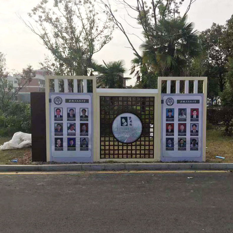 校园宣传栏定制户外学校橱窗文化幼儿园公示栏广告公告宣传栏