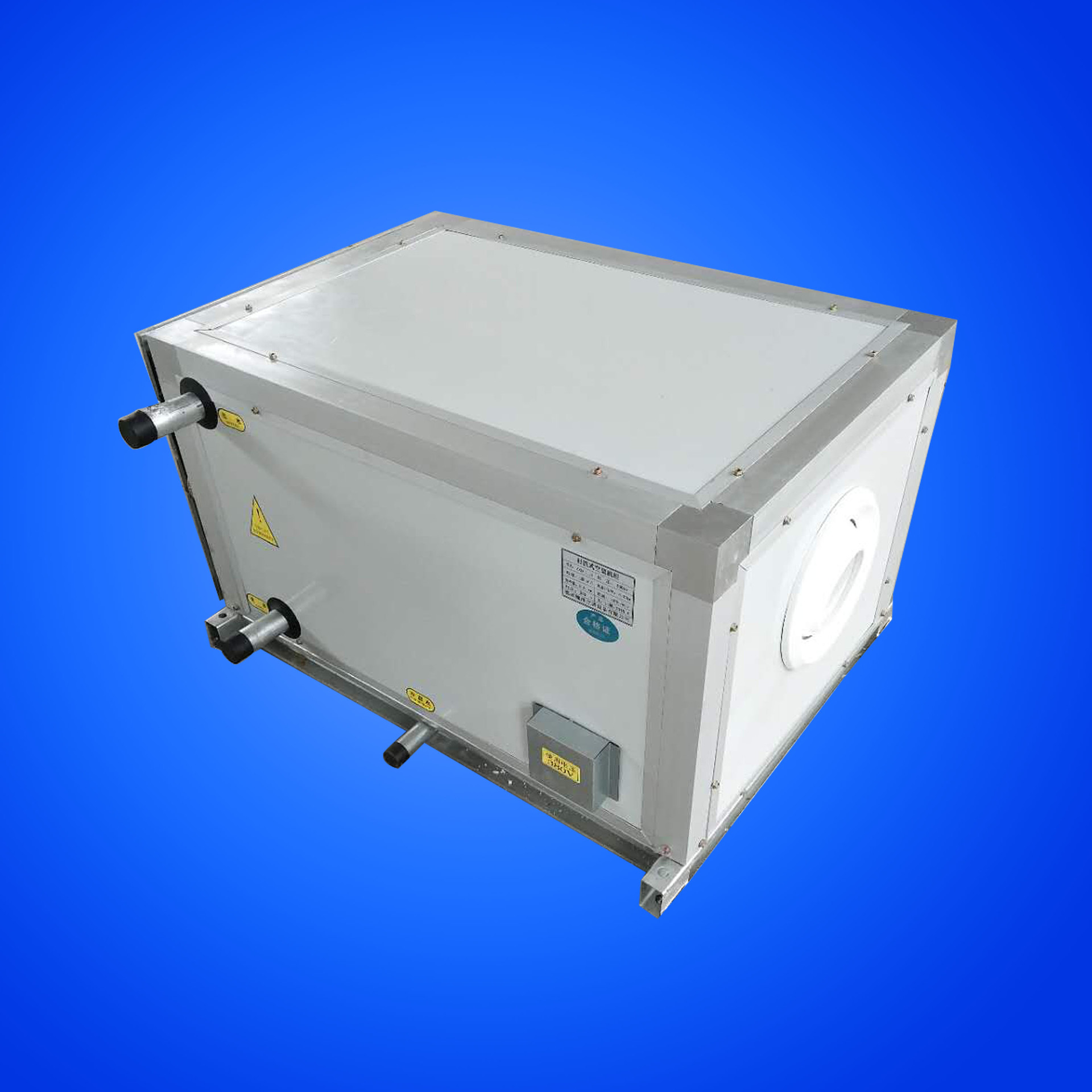远程射流空调机组吊顶式射流空气处理机组射流式新风空气处理机组