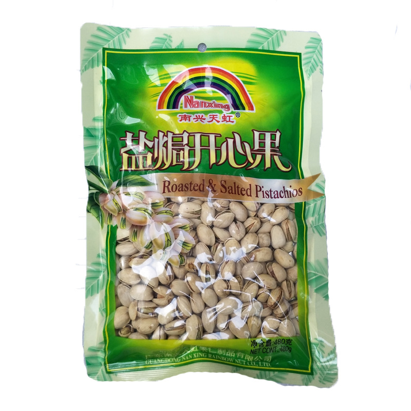 新货老顽童天虹开心果500g包邮5斤装原色无漂白散装袋装整箱批货