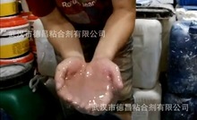 刮大白胶水 腻子粉胶水 801胶水  建筑胶水  901胶水 墙锢