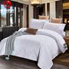 hotel Linen Four piece suit hotel sheet Quilt cover Cotton white Jacquard weave Kit The bed Supplies Manufactor wholesale hotel Linen Four piece suit hotel sheet Quilt cover Cotton white Jacquard weave Kit The bed Supplies Manufactor wholesale