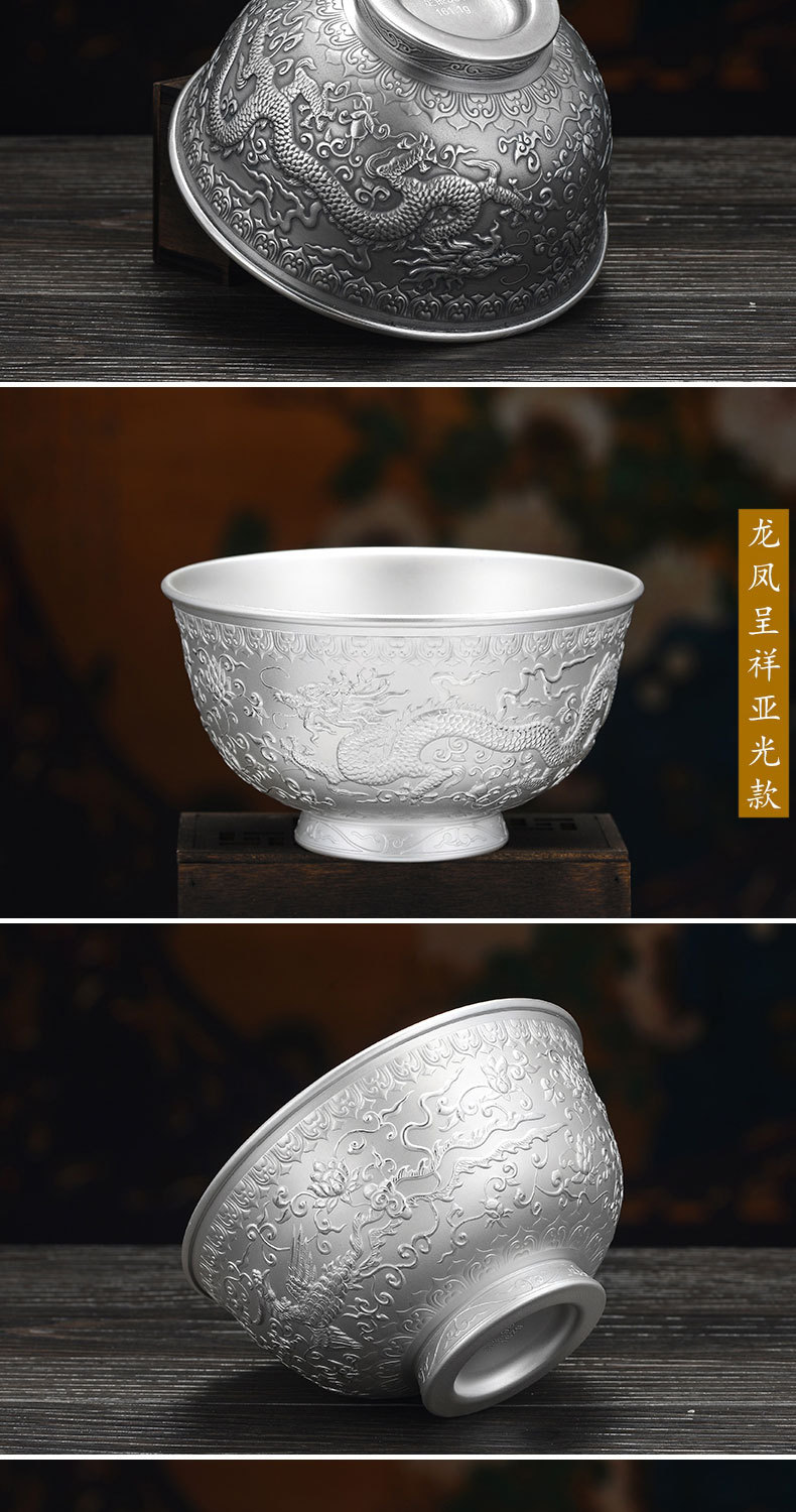 银碗足银999纯银餐具家用饮用银器皿宝宝小孩送礼收藏