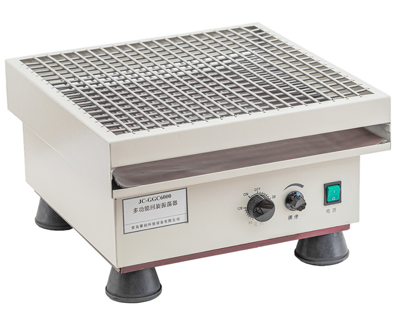 回旋式振荡器多功能回旋振荡器调速多用振荡器jc-ggc6000无极可调