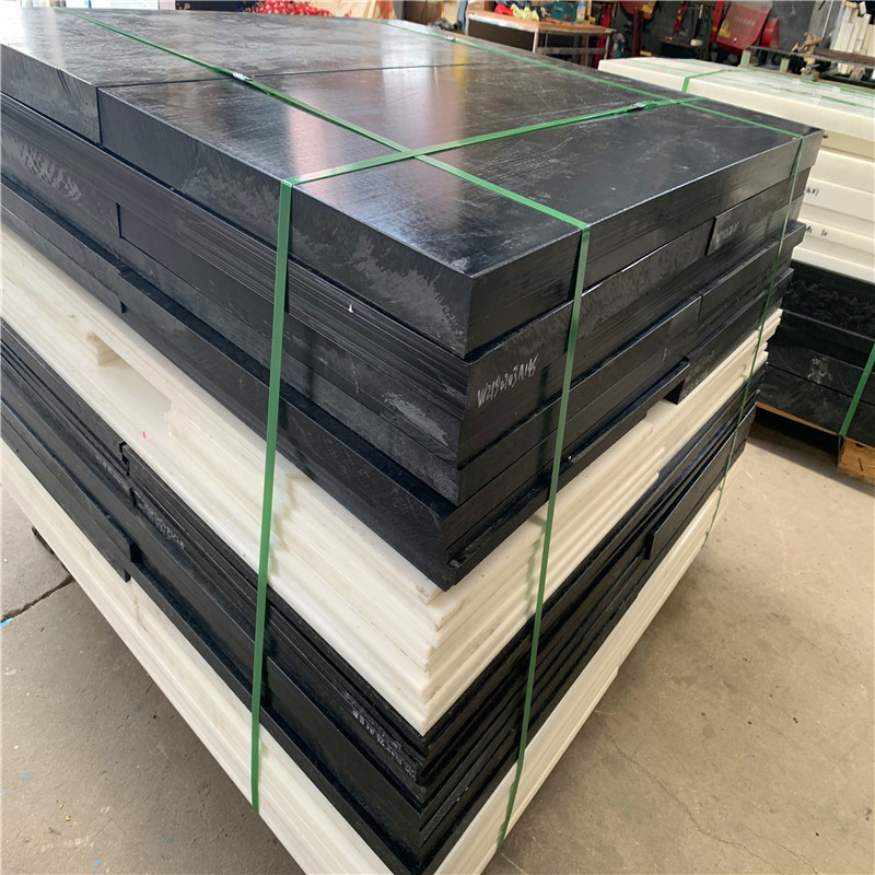 江阴可切割黑色pom-c板材 进口白色聚甲醛板60/80/90/100/120