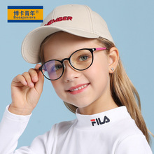 新款儿童防蓝光眼镜TR90材质小孩学习防护眼镜抗蓝光眼镜HY-225