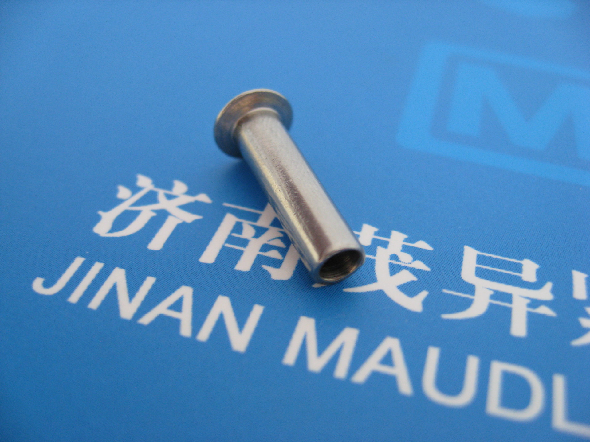 不锈钢沉头半空心铆钉jisb1215-1976