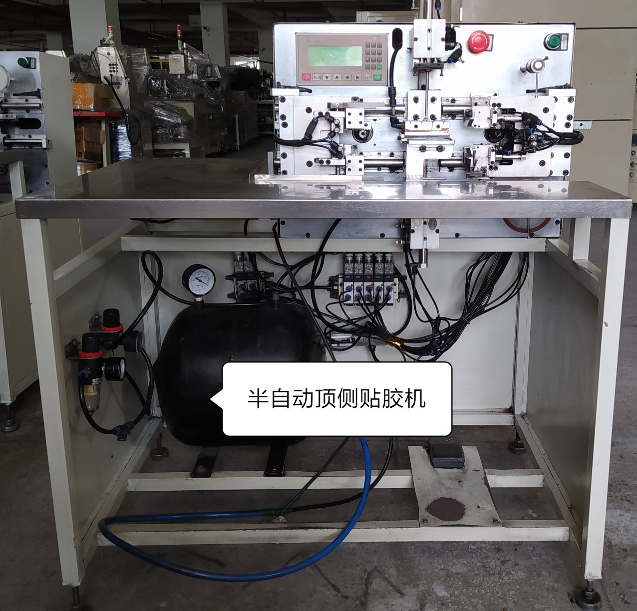 供应锂电池正负极极片贴胶机18650极片贴片机聚合物贴侧胶机