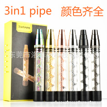 批发螺旋烟斗3in1 pipe glass twisty blunt dry herb干烧雾化器