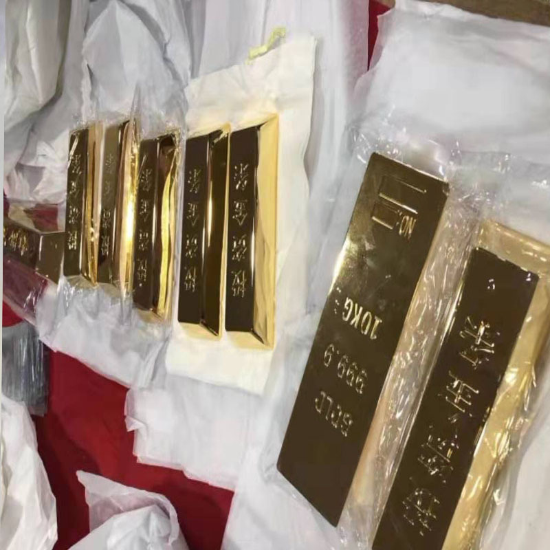 金条 铜镀金金砖 金店假金砖大活动手抓大金条10公斤