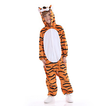 儿童节动物表演服装老虎 舞台演出卡通服饰动物连体衣装扮演出服