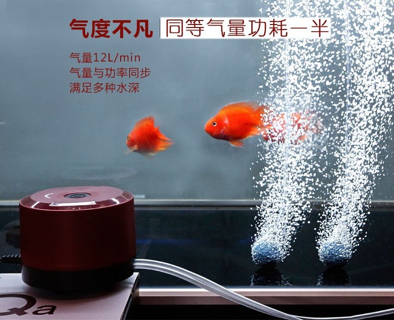 博特水族箱增氧气泵大功率超静音鱼缸打氧泵增氧机水族氧气泵双孔