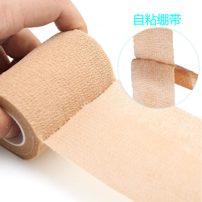 免缝胶带拉合减张胶布剖腹产预防疤痕增生美容提拉胶带10张 包邮