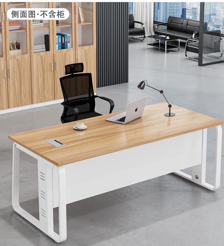 经理办公桌老板单人桌椅组合主管工位电脑椅简约职员办工中班台