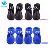 Cartoon The dog Rain Rain shoes 4 Foot cover of rain boots Pet Supplies goods in stock Cartoon The dog Rain Rain shoes 4 Foot cover of rain boots Pet Supplies goods in stock