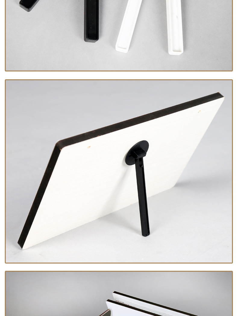 雁牌新款相册摆台免钉支架影楼后期相框摆台塑料托架背板支撑架