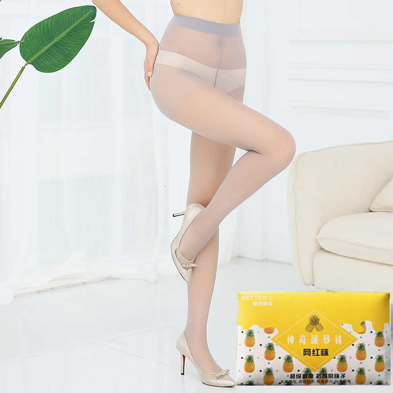 Silk Stockings Women's Summer Ultra-Thin Silk Stockings Anti-Snagging Silk Snagging Resistant Flesh Color Invisible Velvet Bottoming Pantyhose Women