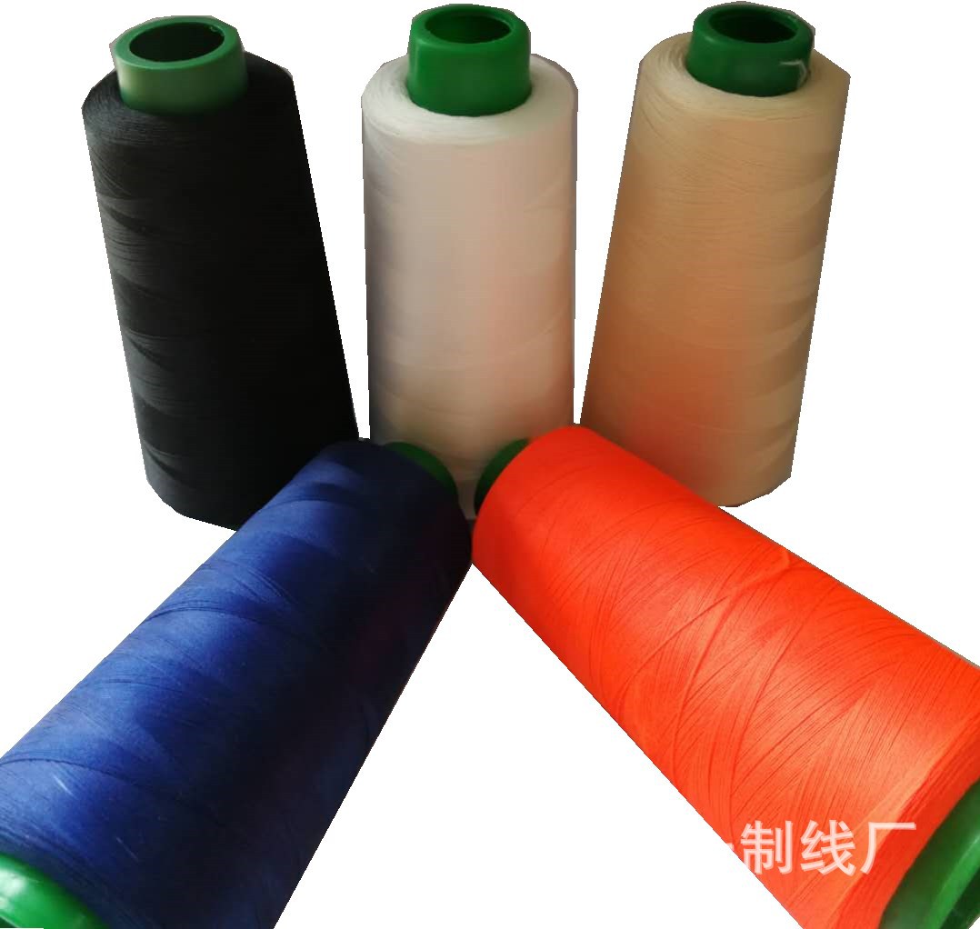 【涤纶弹力线】75d双股150d单股弹力泳衣线夏装弹力锁边线现货