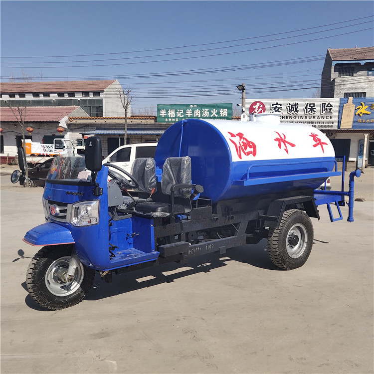 五征柴油三轮洒水车 农用环卫道路喷洒车 小型半封闭洒水车-阿里巴巴