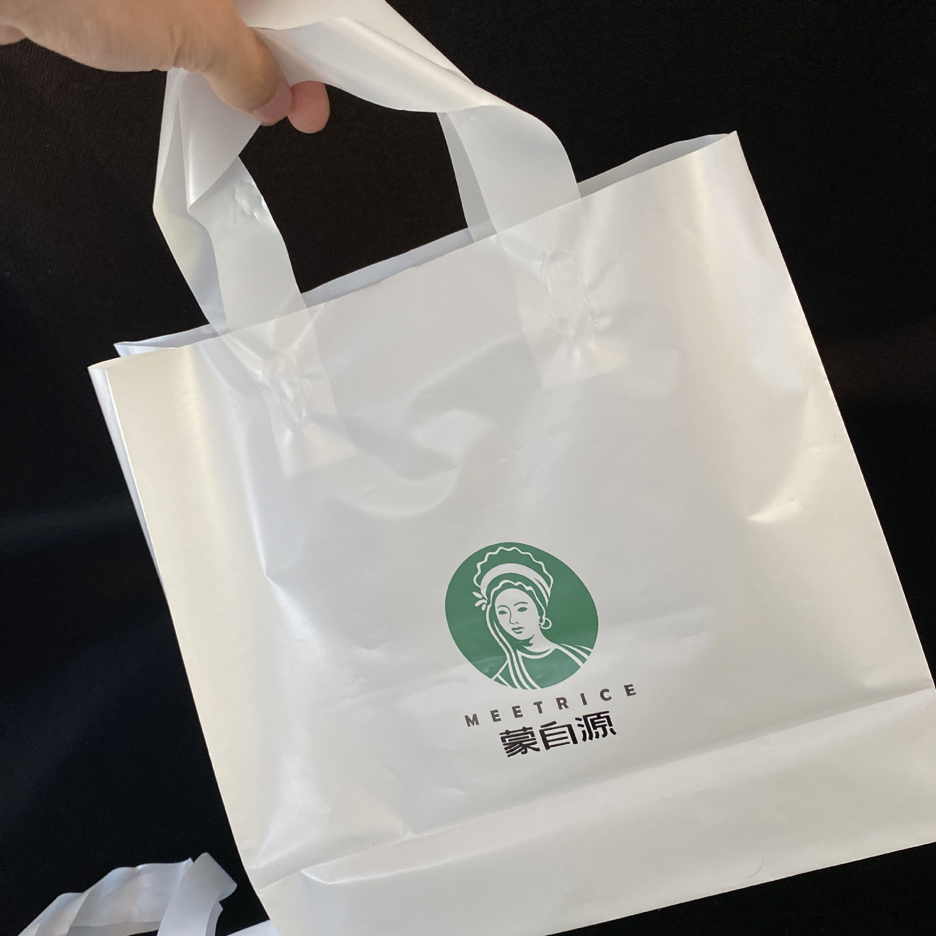 厂家定制高档塑料手提袋 po奶白餐饮外卖打包袋 方底手提袋礼品袋