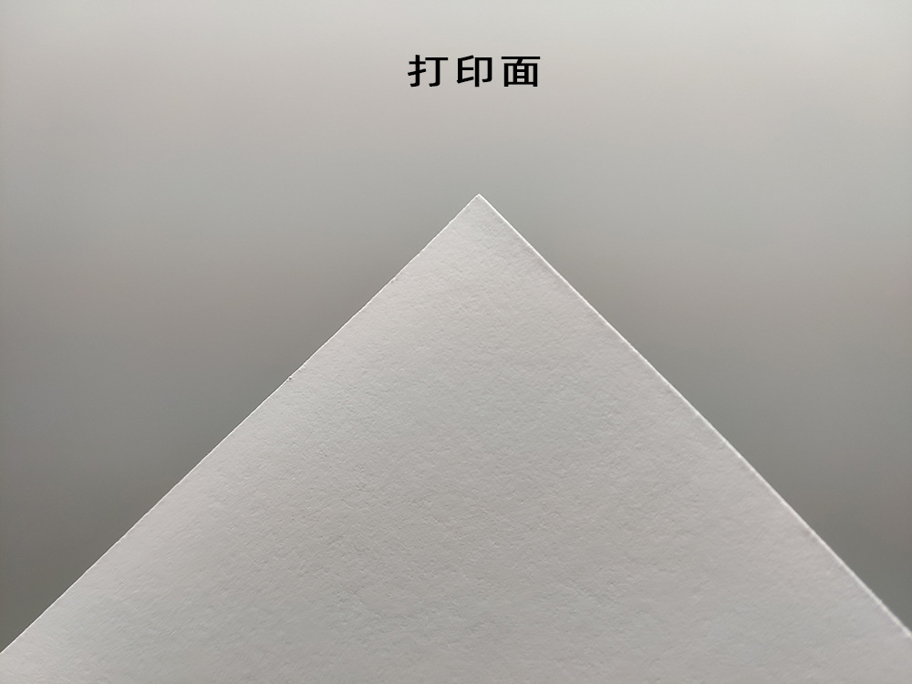 艺术微喷210克纯棉无酸美术纸ep 摄影照片 艺术品复制等优选