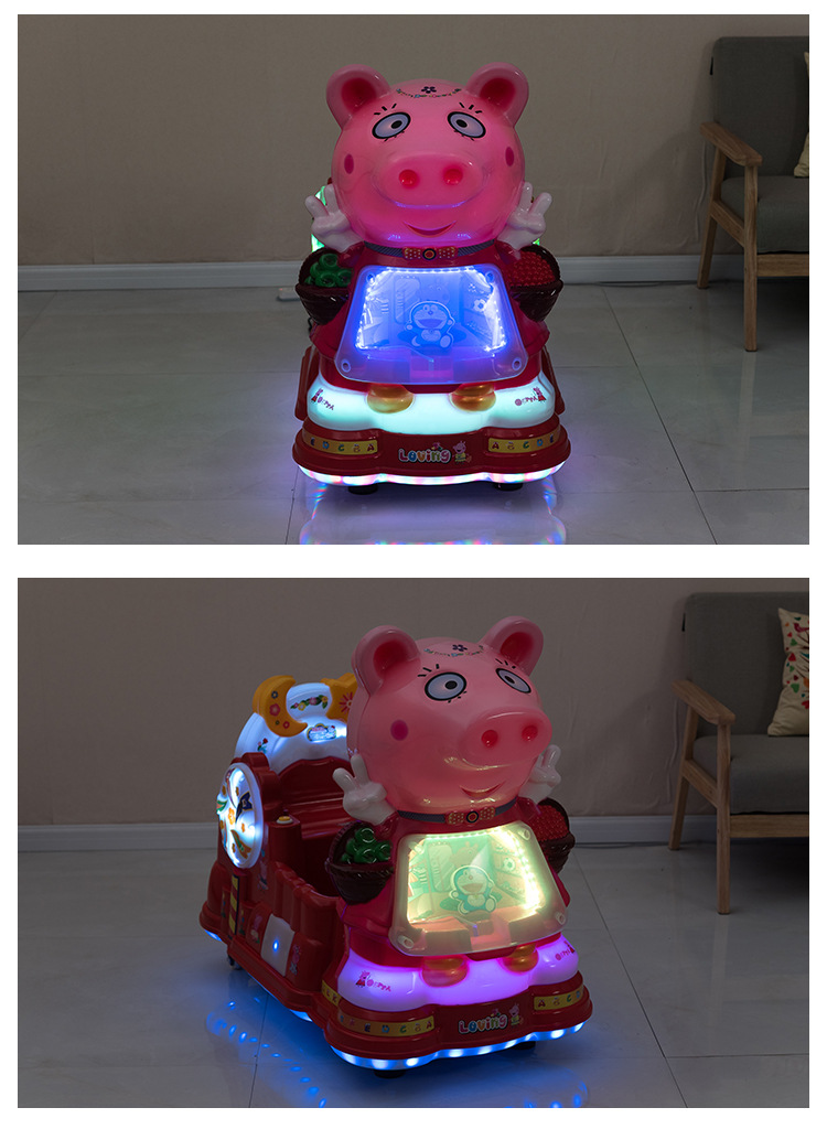 儿童摇摇车投币弹珠机超市商用小孩套牛拍拍乐游戏机摇摆机