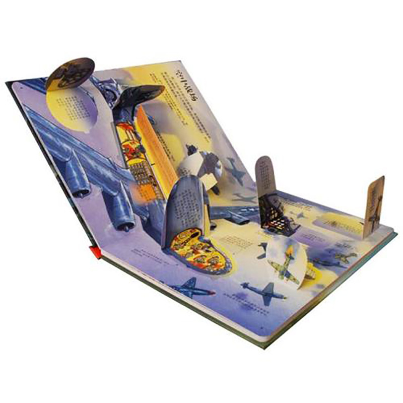 儿童立体书印刷定制三维洞洞故事书3d玩具卡书裱驳精装图画册定做