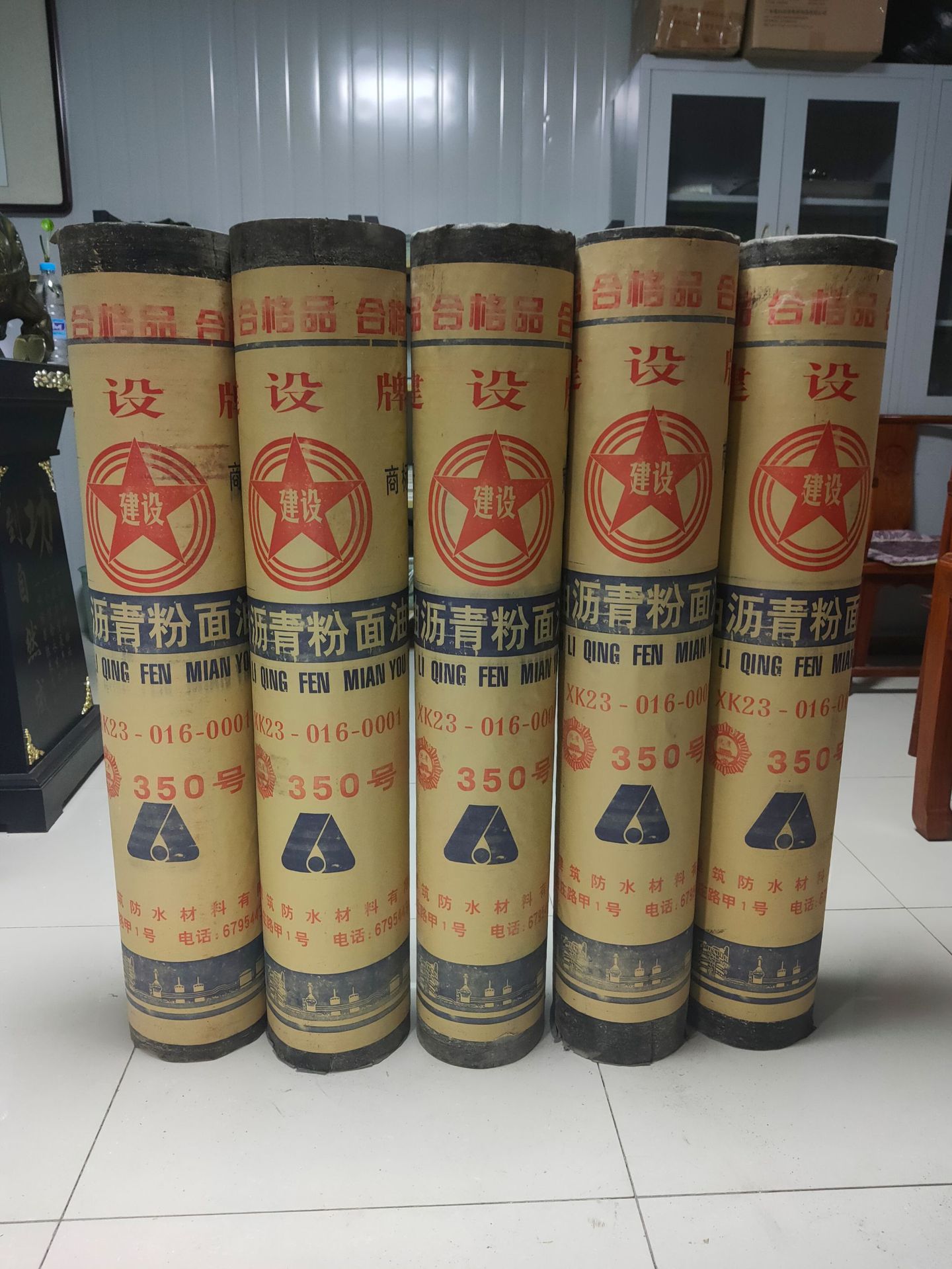 批发油毡纸350g 40斤油毡纸 油毛毡 厂家供应